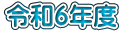 ߘaUNx