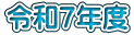 ߘaVNx